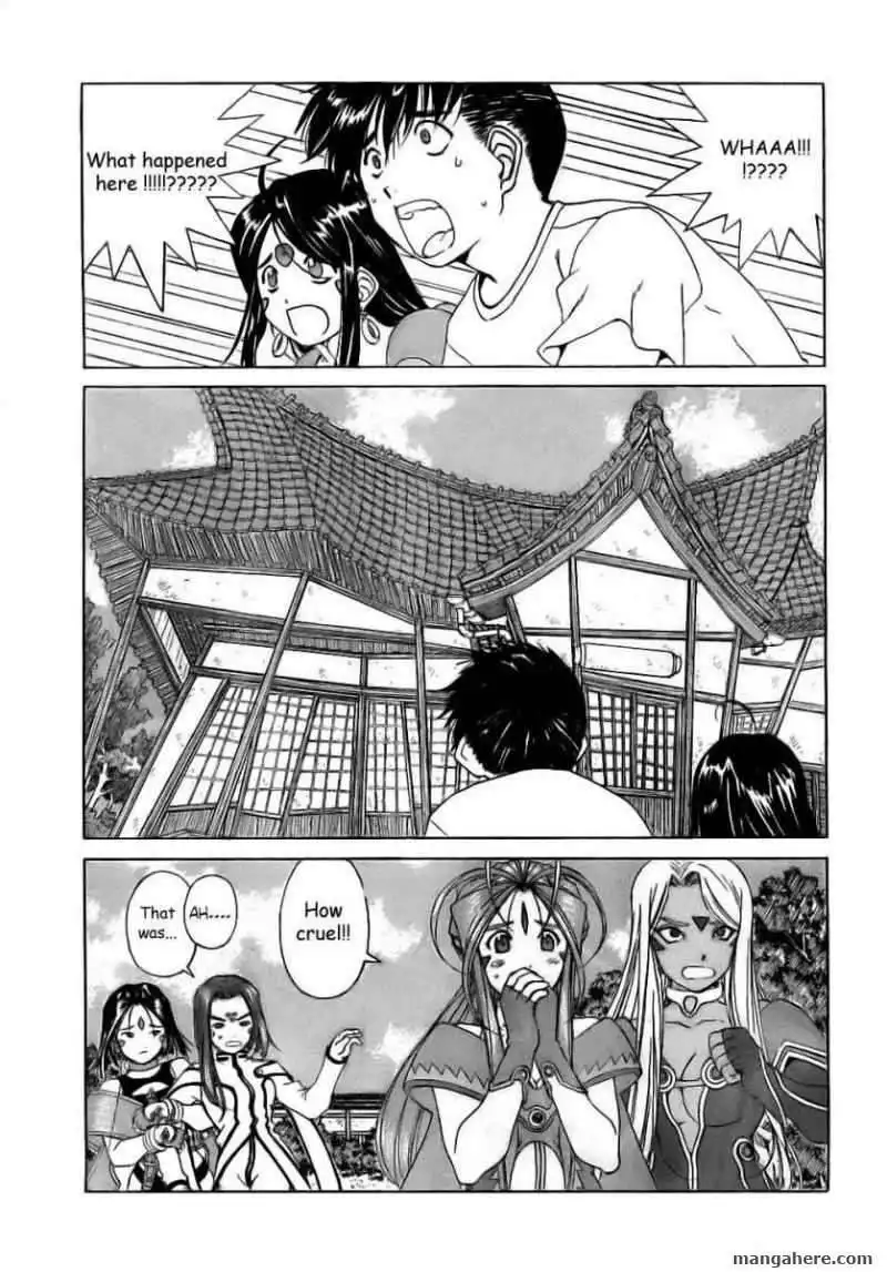 Ah! My Goddess Chapter 249 9